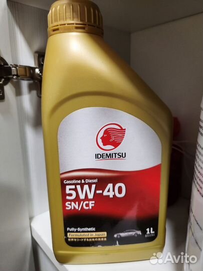 Масло моторное Idemitsu Fully Synthetic 1л
