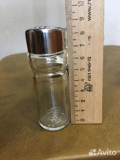 Набор д/специй(4пр) 16см