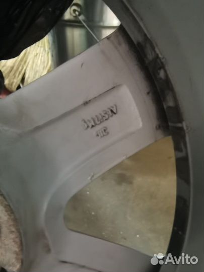 ATF Farm King 4222 225/55 R17