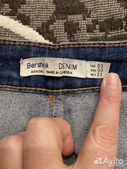 Женские вещи пакетом