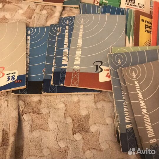 Журналы В помощь радиолюбителю