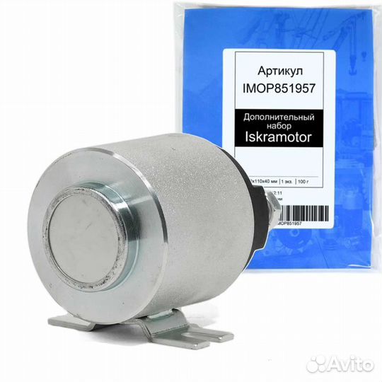 Реле втягивающее стартера SSI9138, 24V