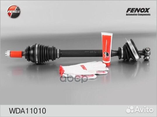 Привод в сборе L ABS 682mm WDA11010 fenox