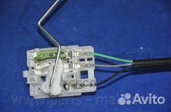 Датчик уровня топлива PDA-525 Parts-Mall