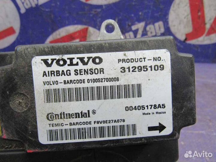 Блок управления Airbag Volvo C30 Mk43