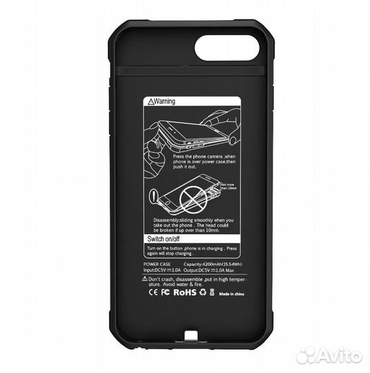 Противоударный чехол аккумулятор на iPhone 7/8plus