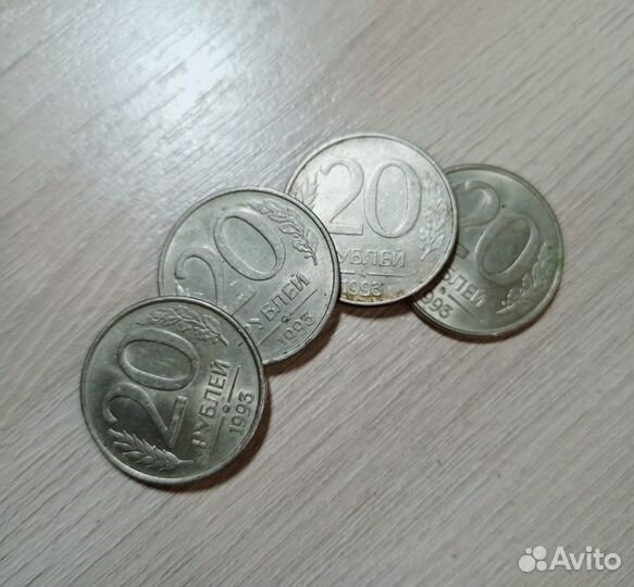 Коллекционные монеты