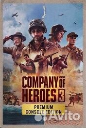 Company of Heroes 3: Premium Edition