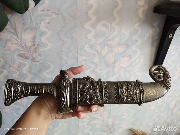 Коллекционный нож