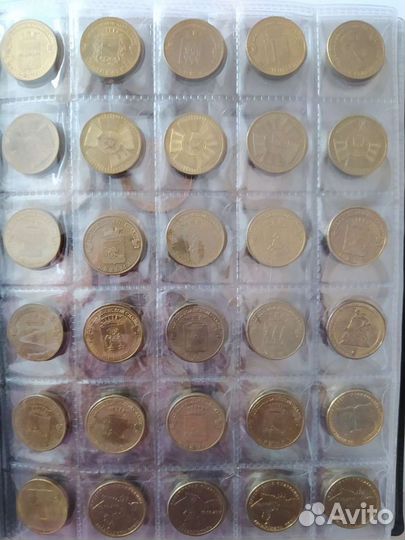 Юбилейные монеты