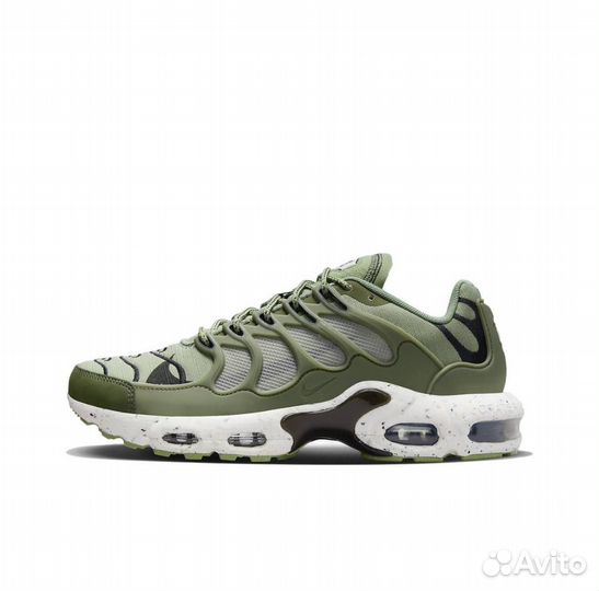 Nike air max terrascape plus