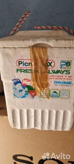 Контейнер термос вместимость 10 кг