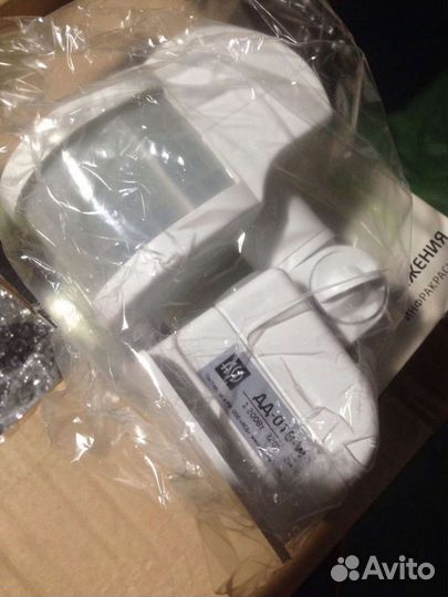 Датчик движения