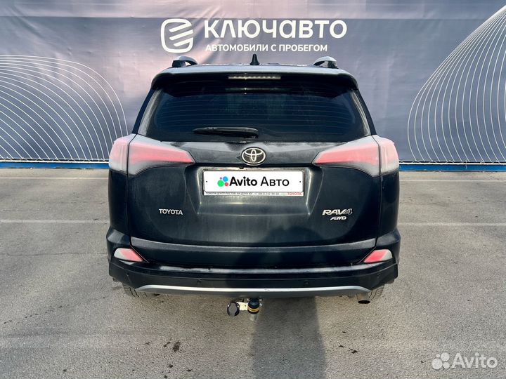 Toyota RAV4 2.0 CVT, 2016, 124 162 км