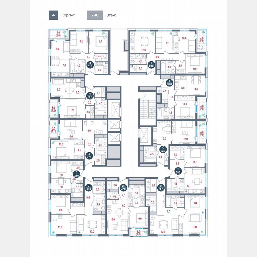 2-к. квартира, 47 м², 14/32 эт.