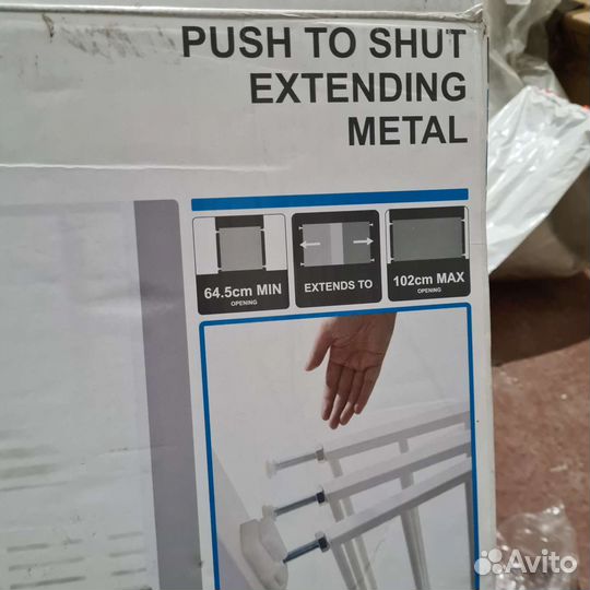 Ворота безопасности