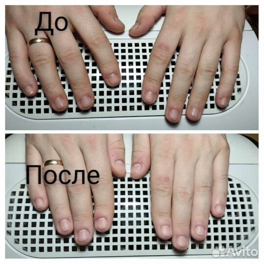 Маникюр / Педикюр