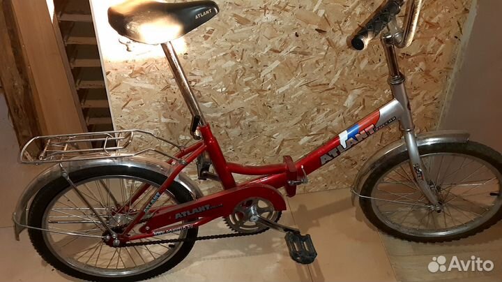 Велосипед подростковый 20 бу