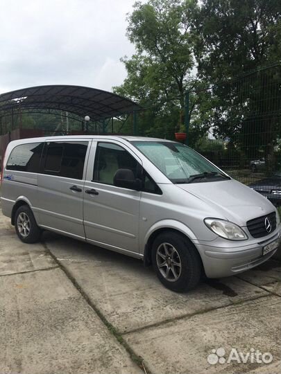 Трансфер, такси межгород, минивэн 7 чел