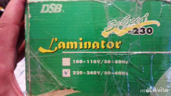 Ломинатор двух сторонний