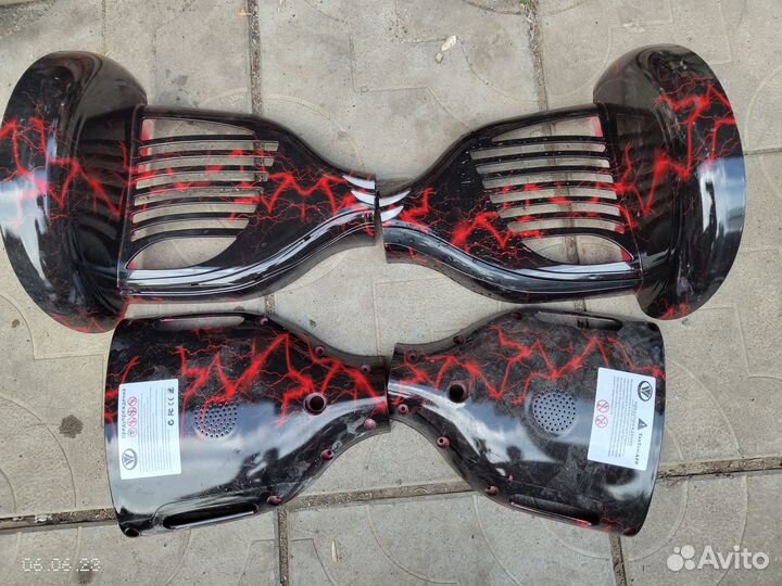 Корпуса для гейроскторов