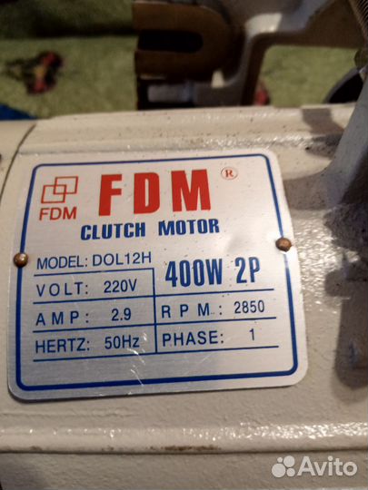 Мотор 220в. Для швейной машины