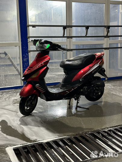 Скутер 100 куб