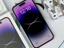 Картинки для iphone 14 pro