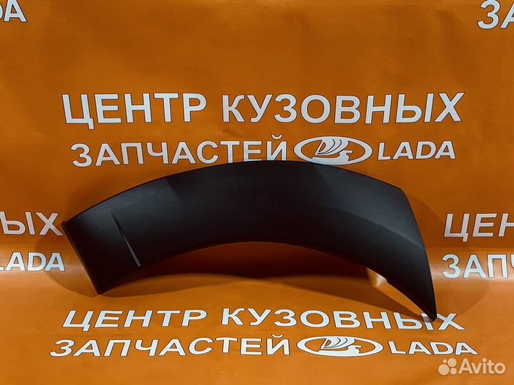 Накладка заднего бампера правая LADA Largus cross