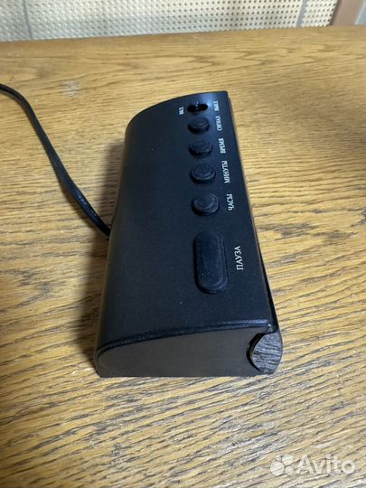 Часы силуэт ск-1215