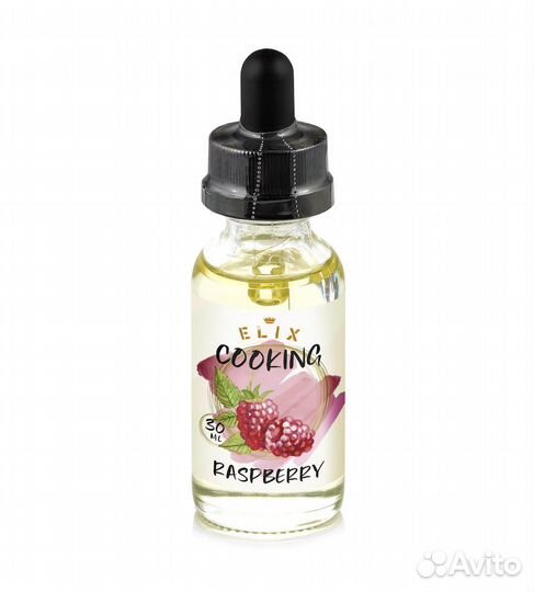 Добавки вкусовые Elixir Raspberry (Малина) на 10л