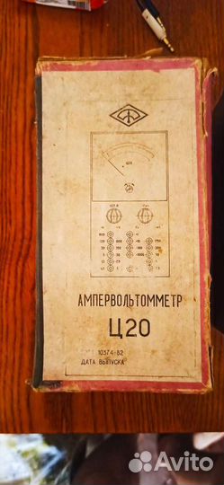 Амперметр вольтметр омметр Ц20