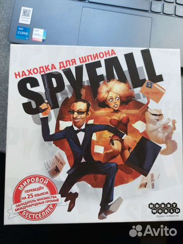 Настольная игра Spyfall Находка для шпиона