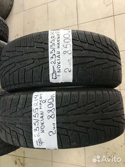 Nokian Tyres Hakkapeliitta R 235/55 R19