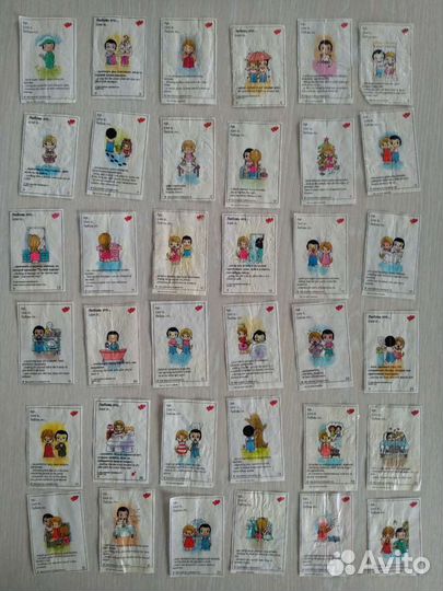 Вкладыши Love is (добавлено)