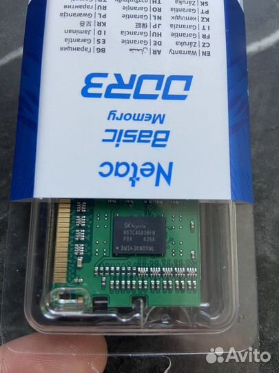 Оперативная память ddr3 4 gb 1600 Netac