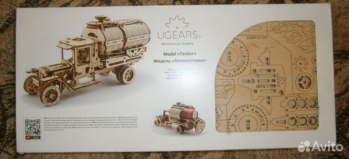 3D конструктор Ugears - Автоцистерна