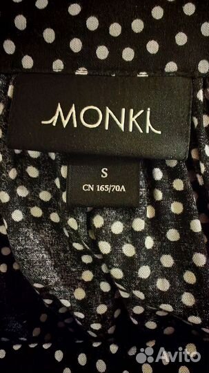 Юбка Monki S