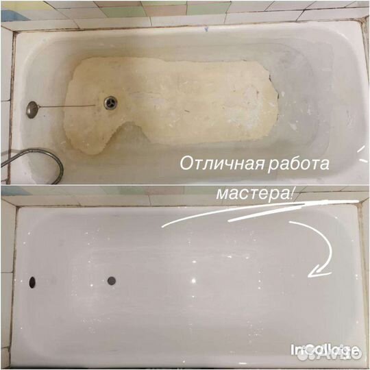 Реставрация ванн спб