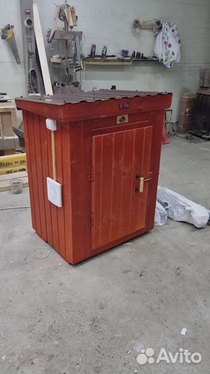 Коптильня 802