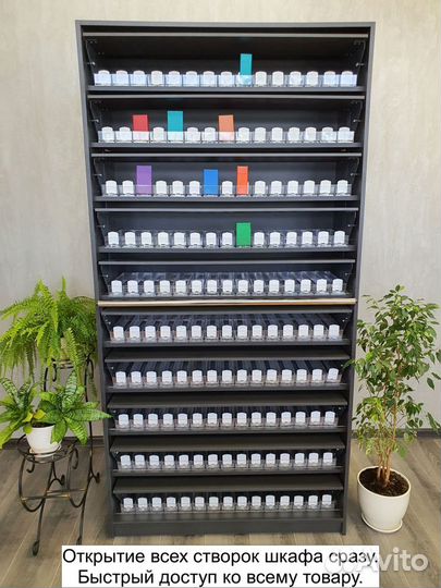 Шкаф для сигарет