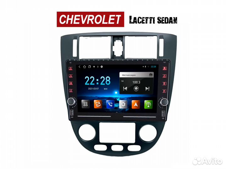 Магнитола Chevrolet Lacetti седан климат 1/16gb кр