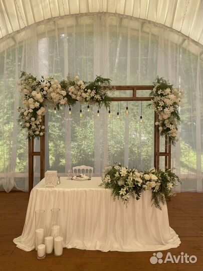 Свадебный event координатор / банкетный менеджер