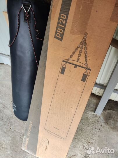 Боксерский мешок outshok