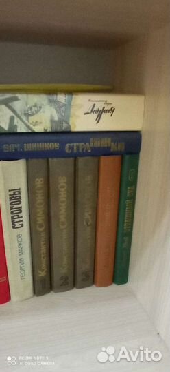 Продам книги