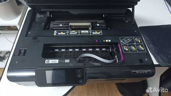 Лазерный мфу