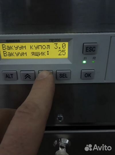 Запайщик лотков полуавтоматический skin-эффект