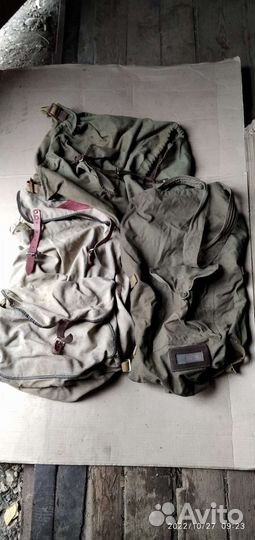 Все для рыбалки