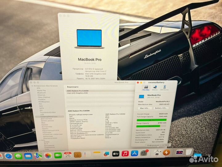 Macbook pro 16 2019 i7 16gb 500gb