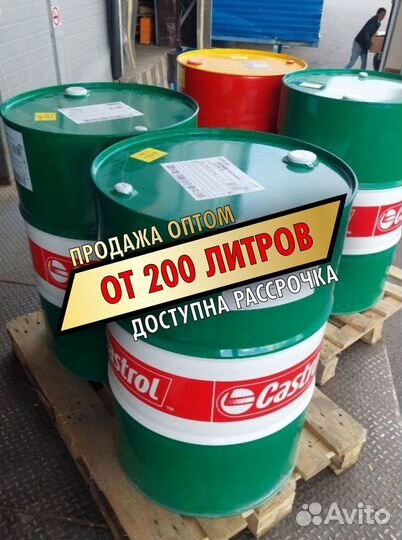 Моторное масло Castrol 10W-40 A3/B4 оптом